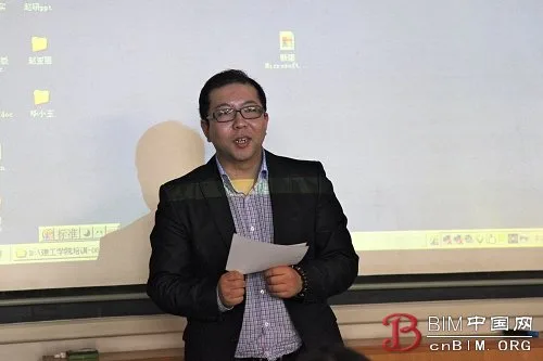 The first 'Construction isBIM' BIM Design Competition has come to a successful conclusion