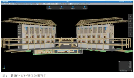 BIM Drawing Review for China Expo Exhibition Complex Project