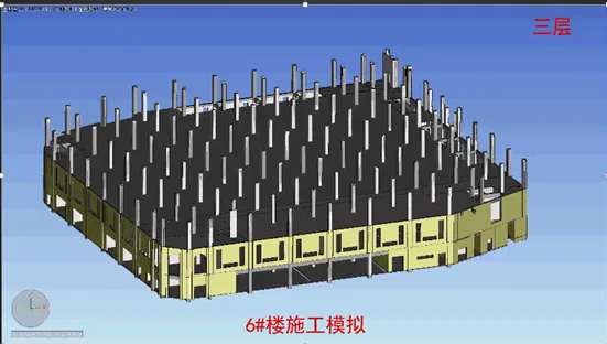Using BIM technology, Shanghai Vanke creates boutique commercial construction projects