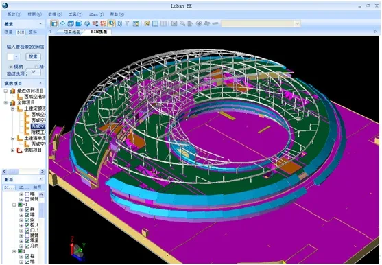 Integration of Structure and Steel Structure Models in BIM Browser