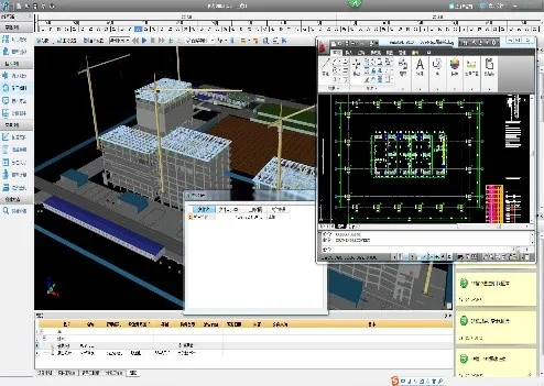 Case Study of Hanyu Financial Business Center