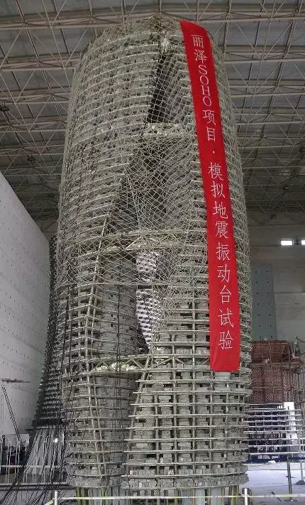 The new landmark Lize SOHO in southwestern Beijing stands firm in the earthquake, with a shocking impact!