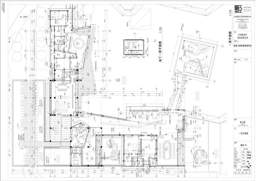 Towards the Garden BIM Application