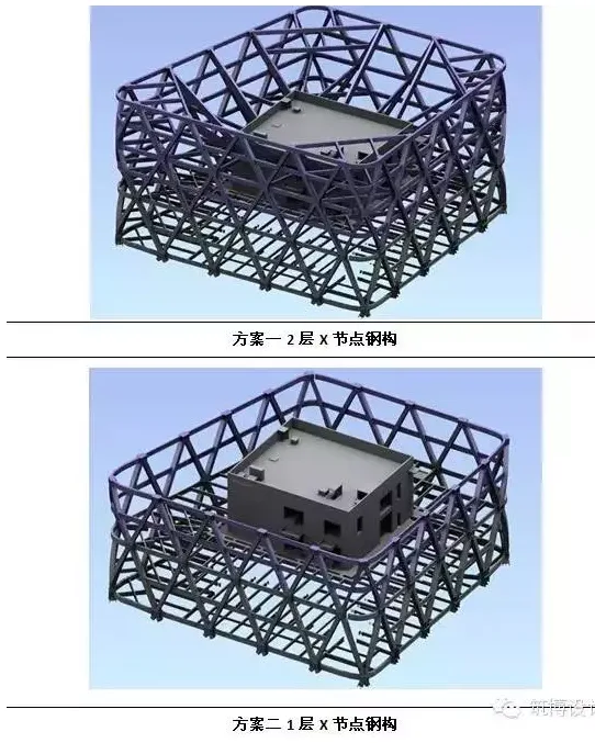 Application of BIM Technology in Shenzhen Venture Capital Building