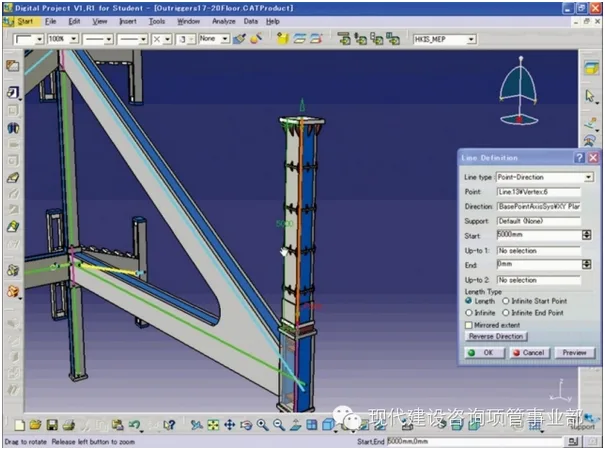 BIM in the Hong Kong Island East Centre project