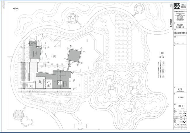 Towards the Garden BIM Application