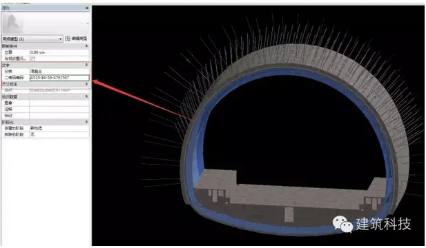 Application of BIM technology in the construction phase of Tuo'an Tunnel