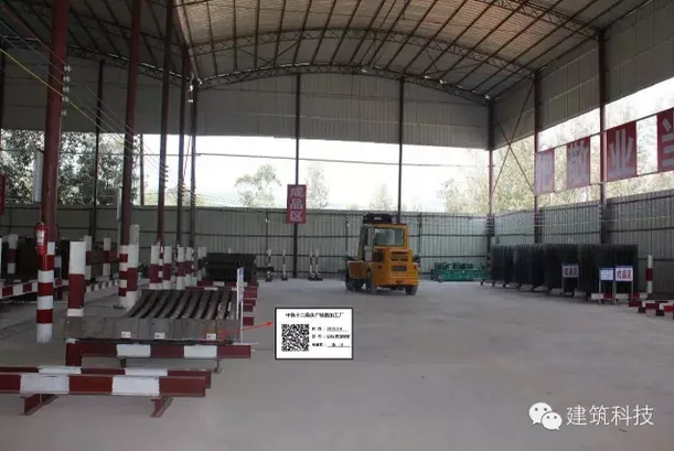 Application of BIM technology in the construction phase of Tuo'an Tunnel