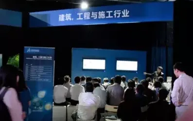 Changsha Ice and Snow World Project - How BIM simplifies complex curtain wall design