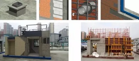 BIM application in the resettlement community project of Furong Ecological New City No. 3