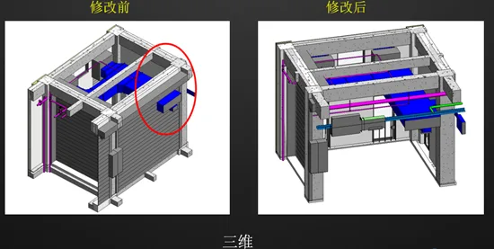 Using BIM technology, Shanghai Vanke creates boutique commercial construction projects