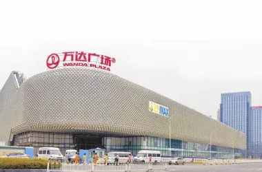 Implementing BIM Technology in the Wuhan Hanjie Wanda Plaza Project-BIM WORLD