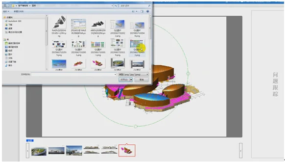 Application of BIM Technology in Longping Rice Museum Project