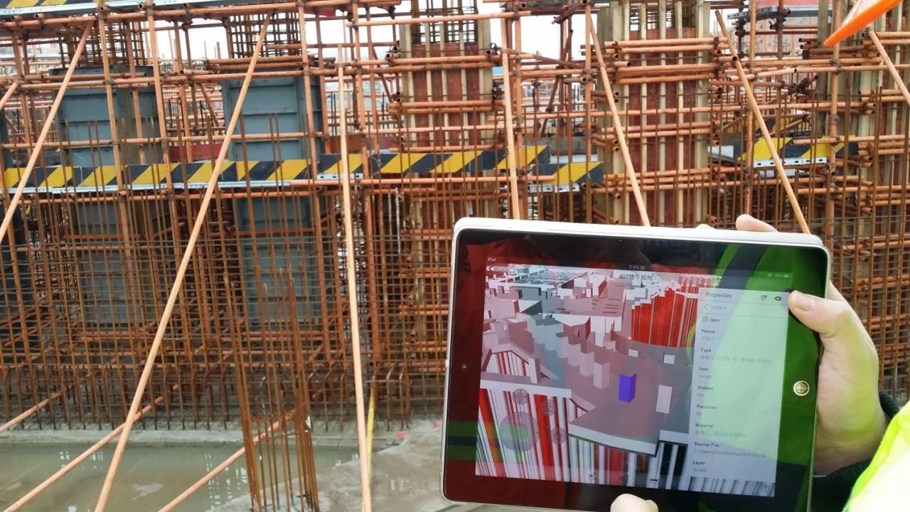 On-site BIM inspection