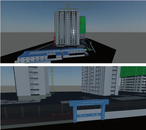 BIM Application in Hebei Second Construction Zoucheng Taihe Lingxiu City Project