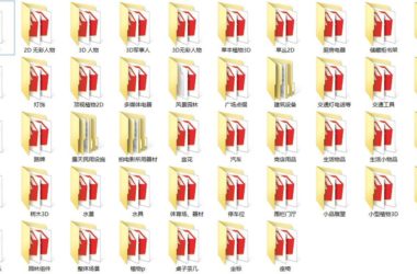 The Ultimate Comprehensive SketchUp Component Library-BIM WORLD