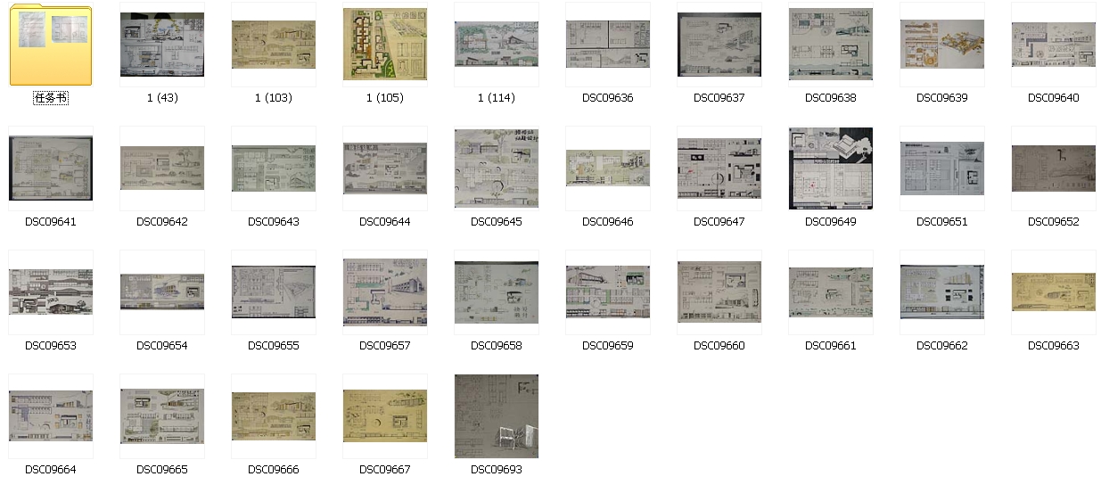 Comprehensive Collection of Hand-Drawn Quick Reference Materials for Postgraduate Entrance Exams