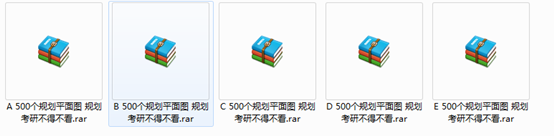 500 Essential Floor Plan Templates for Postgraduate Entrance Exam Preparation