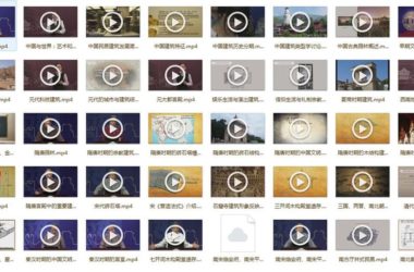 Comprehensive Architecture History Course from Tsinghua University-BIM WORLD