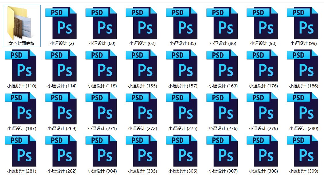 Over 300 Architectural Design Text Covers with Editable PSD Files Included