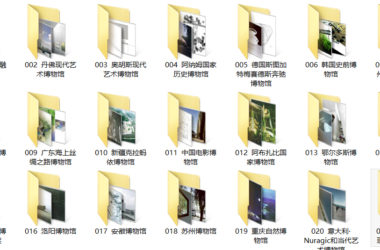 21 Comprehensive Museum Architectural Design Resource Packs-BIM WORLD