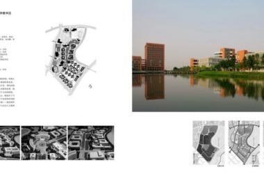 He Jingtang: A Decade of Architectural Designs from 1999 to 2008-BIM WORLD