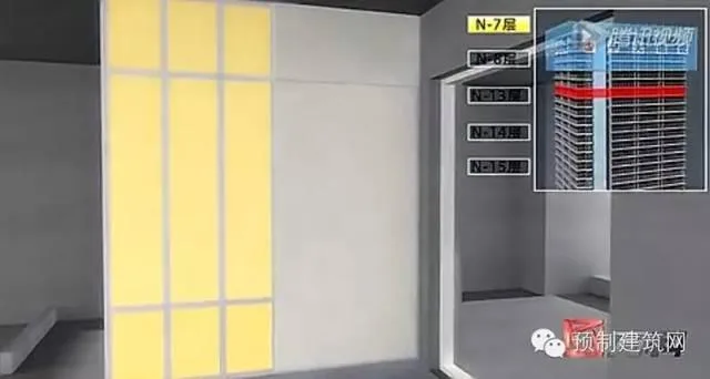 Light Steel Keel Partition Construction