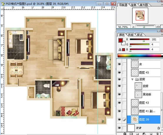 48 PSD format color layout design layered template materials packaged