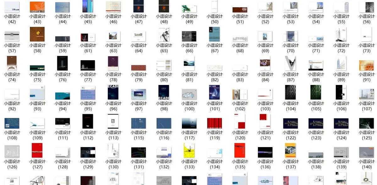 Packaging of over 300 architectural design text covers, including PSD source files