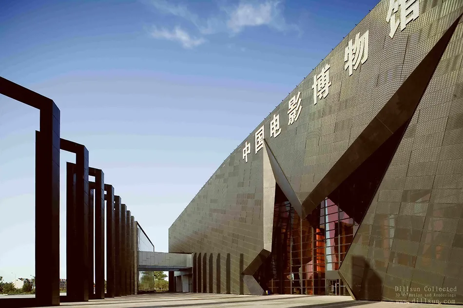 21 sets of museum architectural design text materials packaged