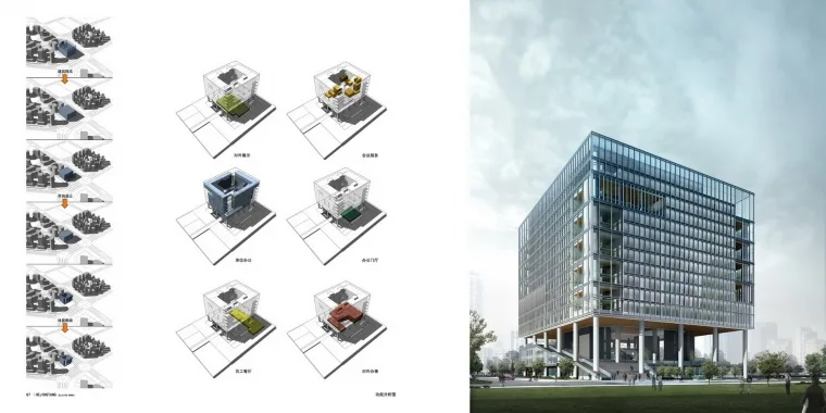 Architectural Design Works Collection of He Jingtang from 1999 to 2008