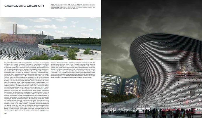 BIG Architectural Design Firm offers 161 projects with high-definition design text packaging