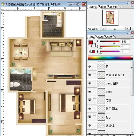 48 PSD format color layout design layered template materials packaged