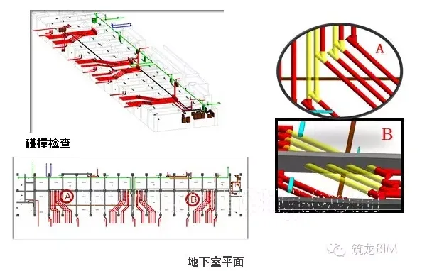 Application of BIM in Fully Prefabricated Prefabricated Residential Buildings