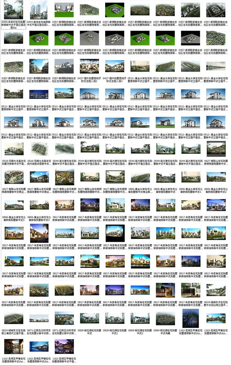 Packaging of typical case materials for new Chinese architectural design