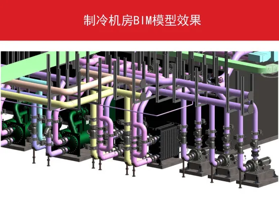 Detailed explanation of the full process of BIM technology application in Vanke Plaza construction project