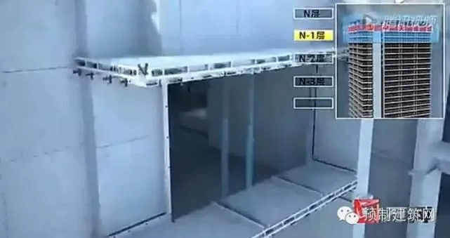 Demoulding and Surface Treatment