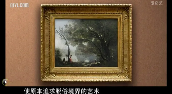 12 episode documentary: 'When the Louvre Meets the Forbidden City'