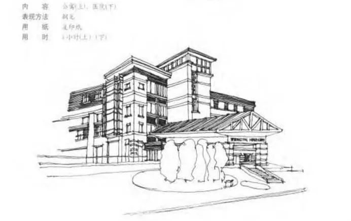 A large collection of architectural hand drawn materials, including hand drawn masters