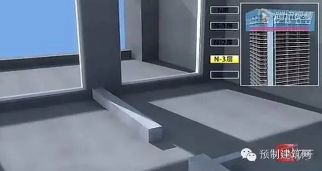 Concrete Wall Construction