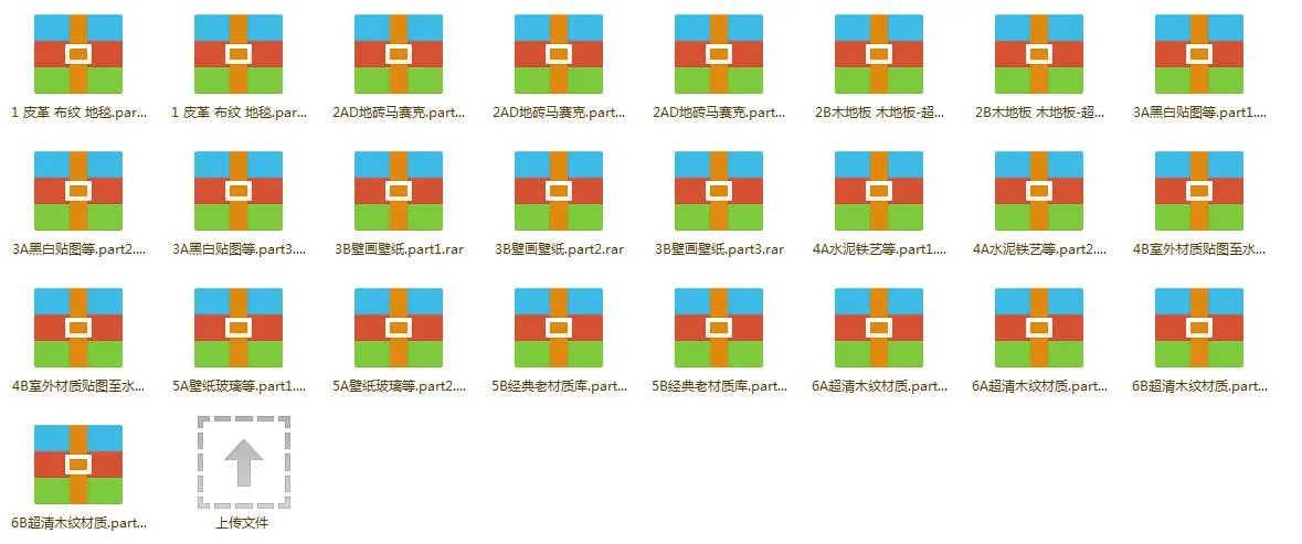 25G top-level material texture library! Architectural design modeling and P drawings are essential