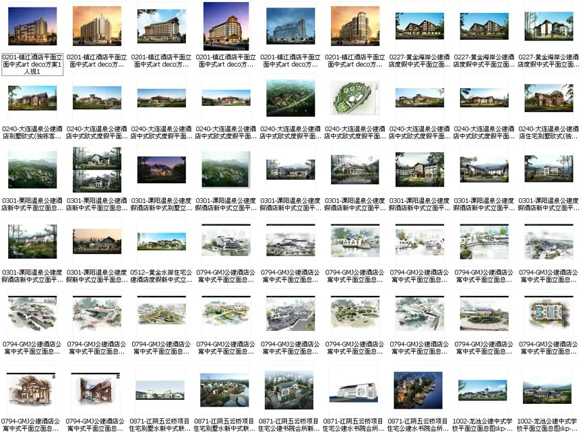 Packaging Solutions for Typical Materials in Contemporary Chinese Architecture