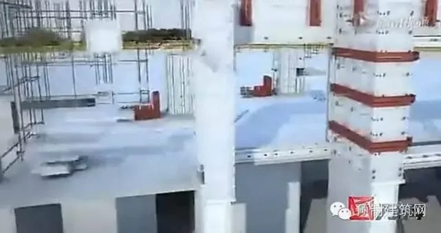 Aluminum Alloy Formwork