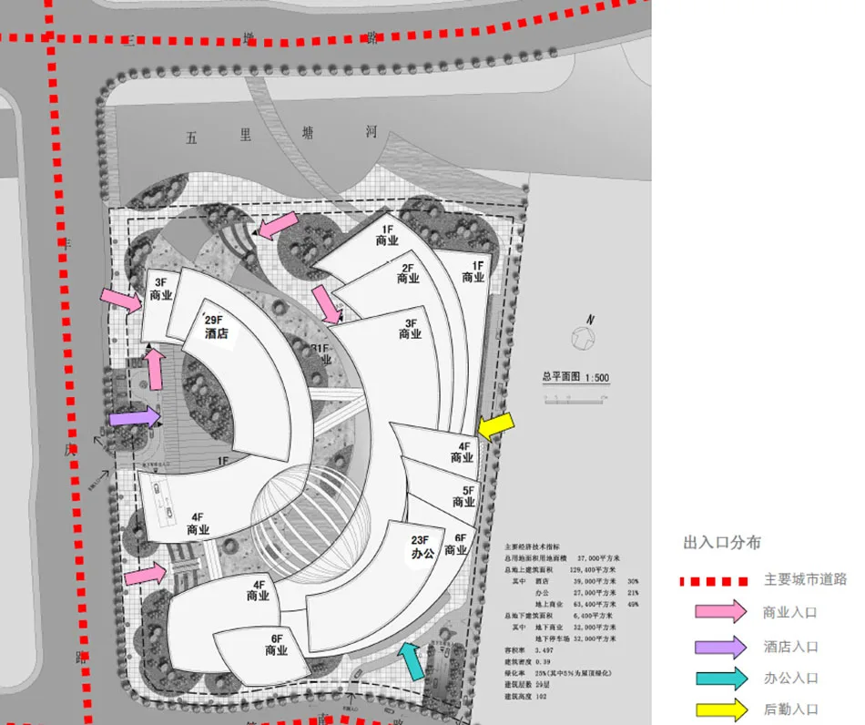 Architectural Design Proposal Text for Hangzhou Wanbang Lanxiang Shopping Center