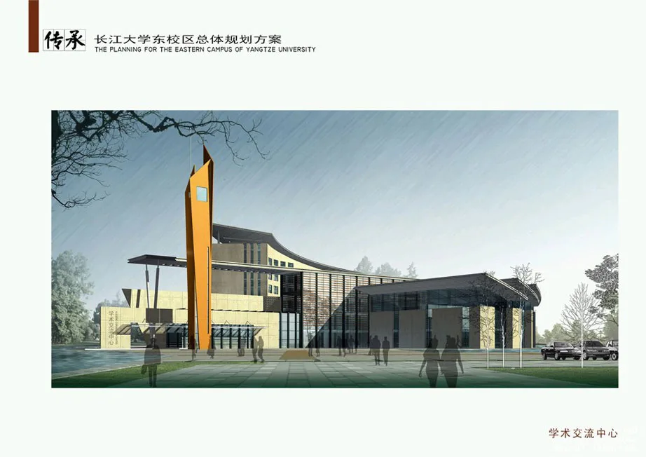 18 schools' planning and design materials (including CAD)