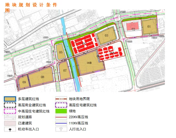 Greenland Yangzhou Canal Project Planning/Architectural Design Scheme Text