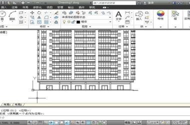 AutoCAD Complete Video Tutorial for Beginners to Advanced Users-BIM WORLD