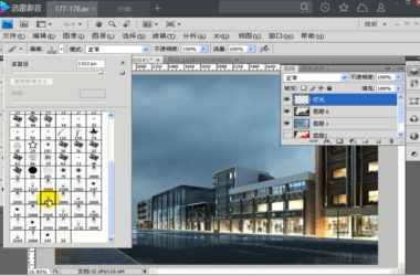 208 Photoshop Techniques for Architectural Post-Production: Renderings and Layout Examples-BIM WORLD