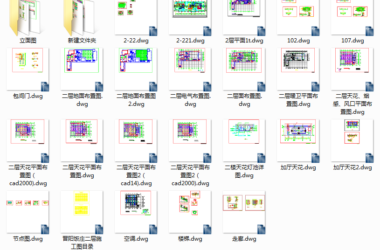 Comprehensive CAD Construction Drawings with Renderings for Eight Hospitality and Leisure Venues-BIM WORLD