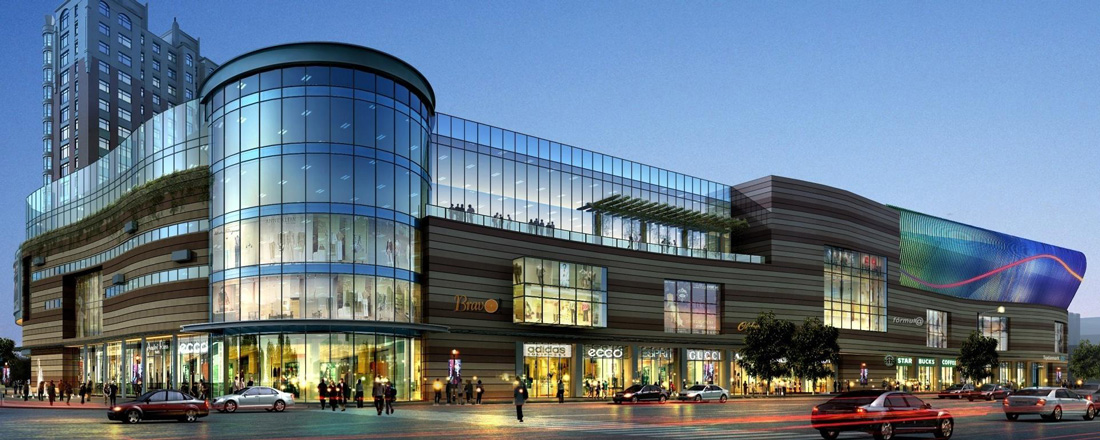 Architectural Design Proposal for Jilin Changmao Commercial Street